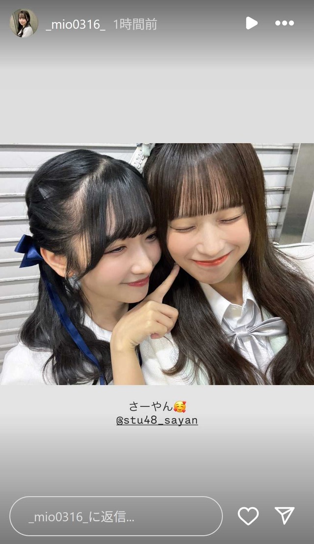 スクリーンショット 2025-10-25 011538