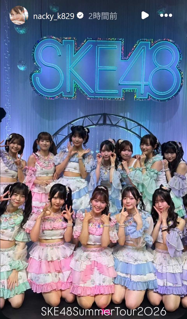 スクリーンショット 2026-07-26 020638