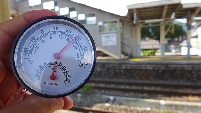 P1200045