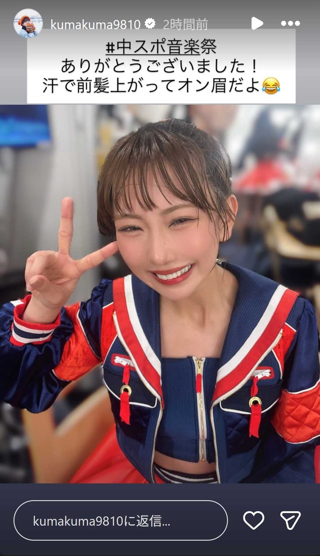 スクリーンショット 2026-02-24 005311