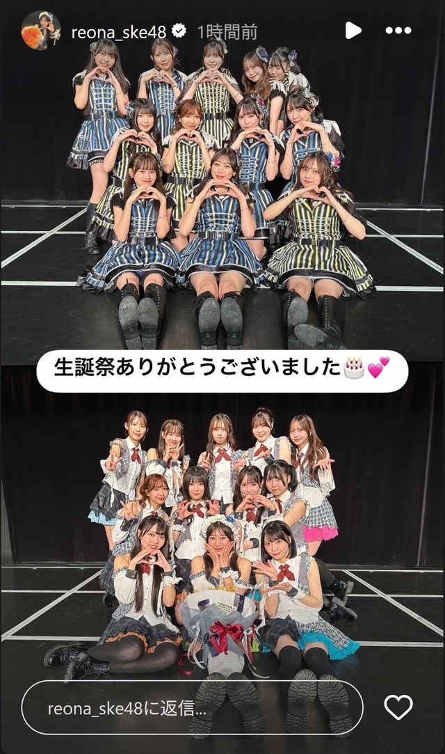 スクリーンショット 2025-12-04 011321