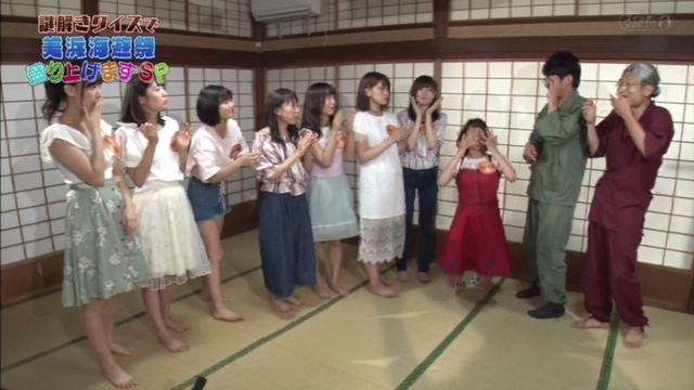 CpWi0XoUAAAq0tA_orig