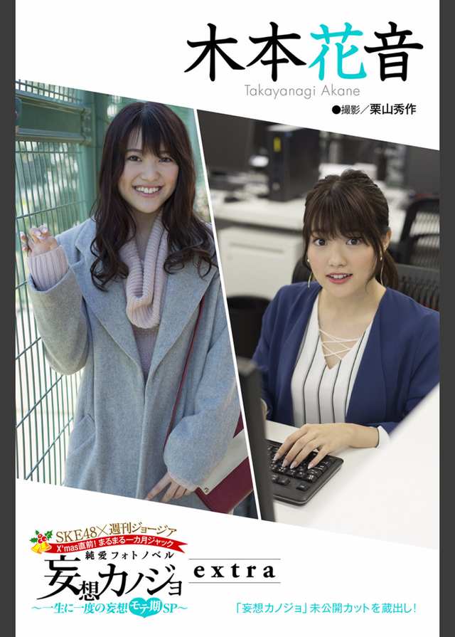 ダウンロード