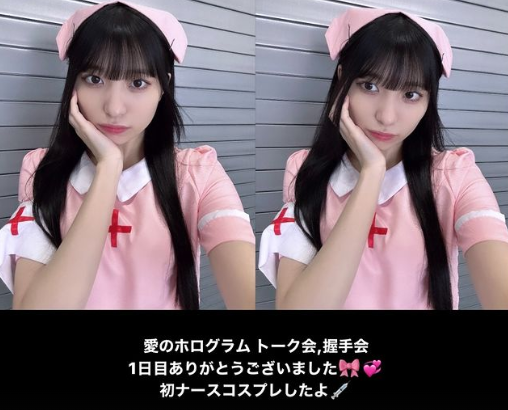 スクリーンショット 2024-06-23 011223