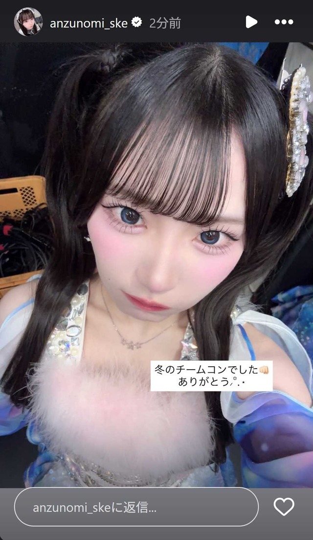 スクリーンショット 2025-12-17 001610