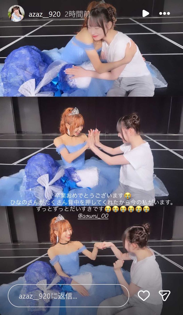 スクリーンショット 2026-06-29 010523