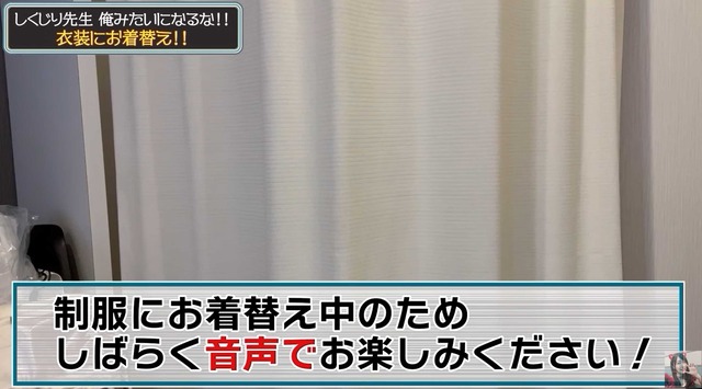 スクリーンショット 2025-05-29 011929