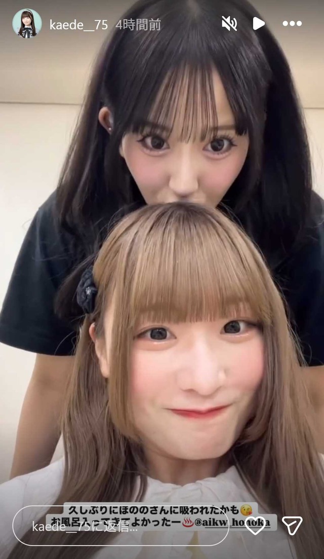 スクリーンショット 2025-11-10 011736