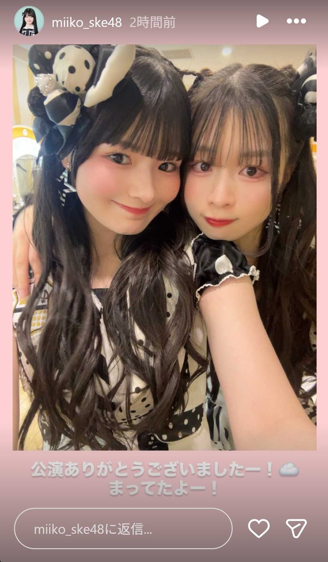 スクリーンショット 2026-01-21 010409