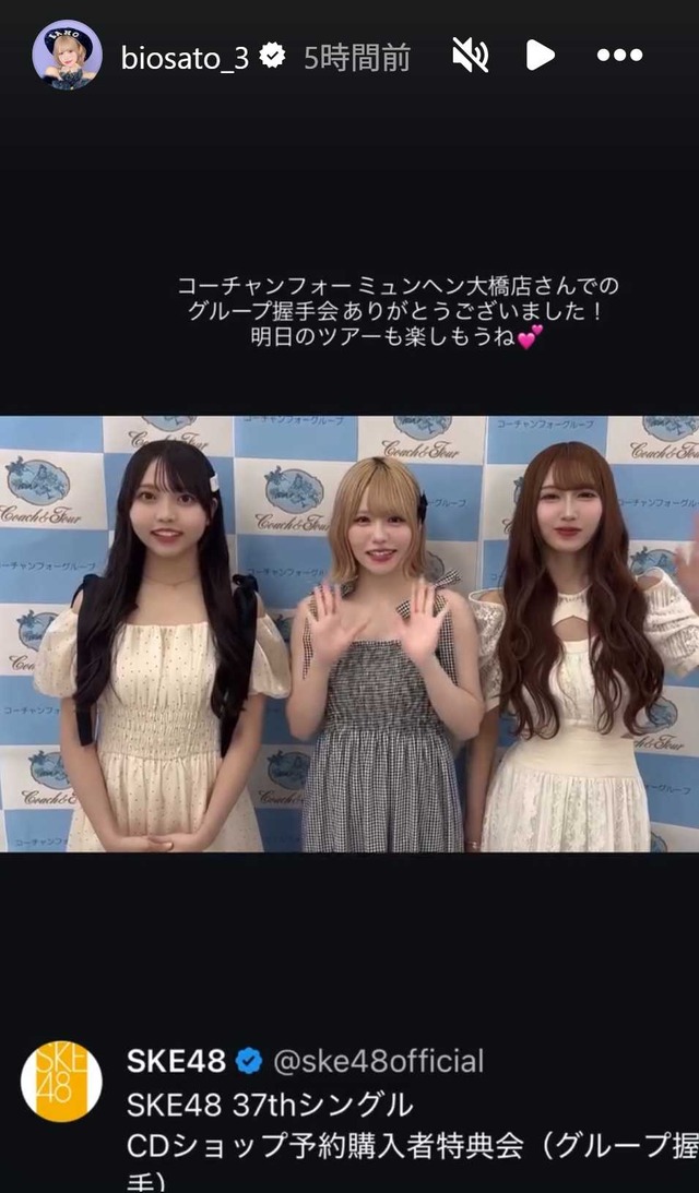 スクリーンショット 2026-07-20 022731a