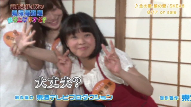 CpWjVNMUkAEw6K0_orig