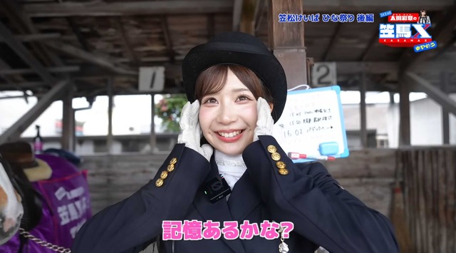 スクリーンショット 2026-05-18 013652