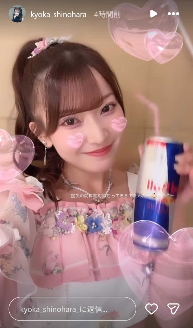 スクリーンショット 2026-07-05 031148