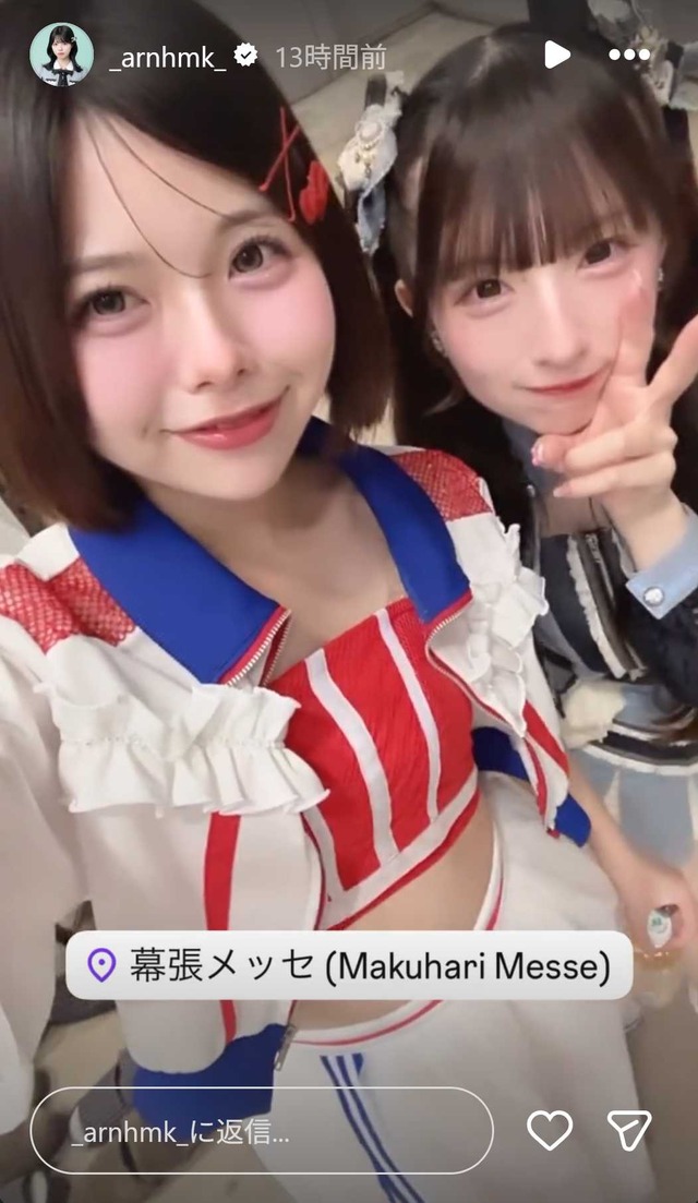 スクリーンショット 2026-06-01 014603