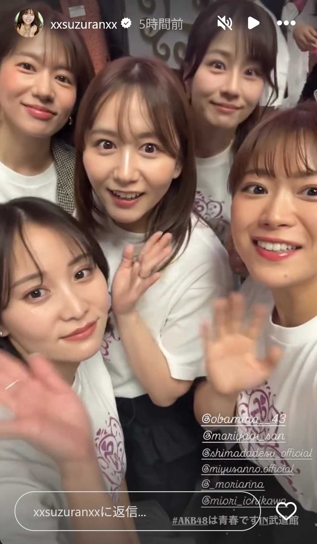 スクリーンショット 2025-12-08 032543