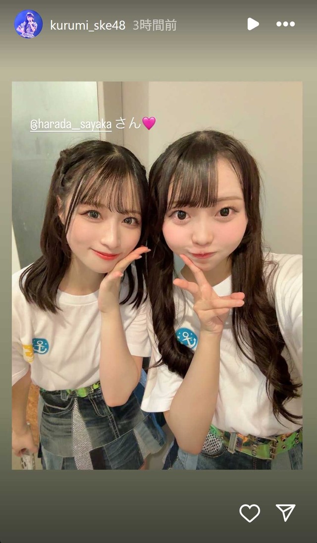 スクリーンショット 2025-10-25 011854