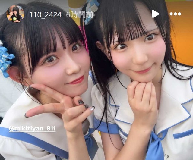 スクリーンショット 2025-08-02 034528a