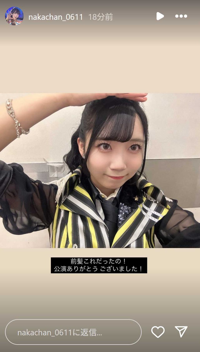スクリーンショット 2025-09-13 005708