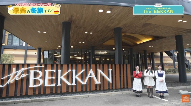 スクリーンショット 2026-01-26 013806