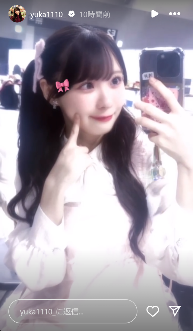 スクリーンショット 2025-01-12 004321