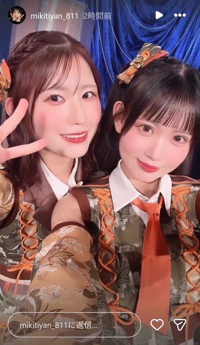 スクリーンショット 2025-12-20 004116