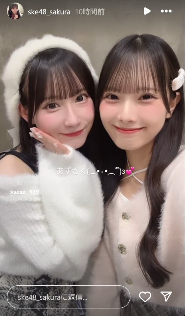 スクリーンショット 2025-02-10 010959