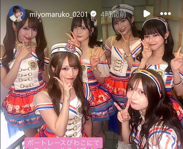 スクリーンショット 2025-08-11 001941a