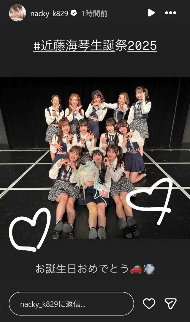 スクリーンショット 2025-12-10 001025