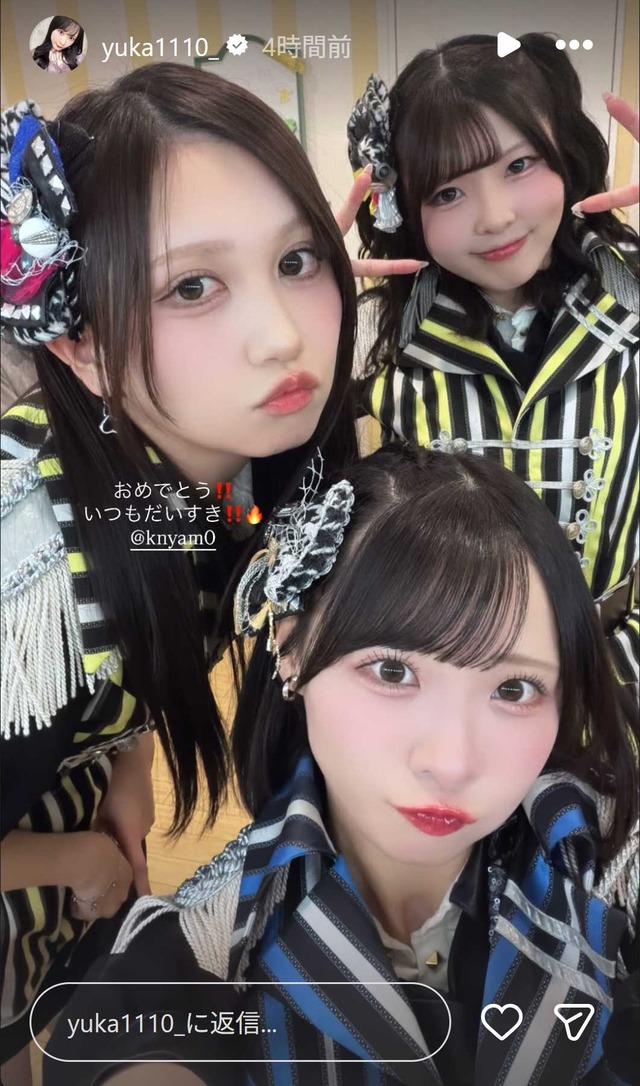 スクリーンショット 2026-01-22 012133