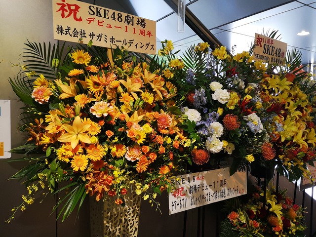 EGAxecVUUAAWoeV_orig