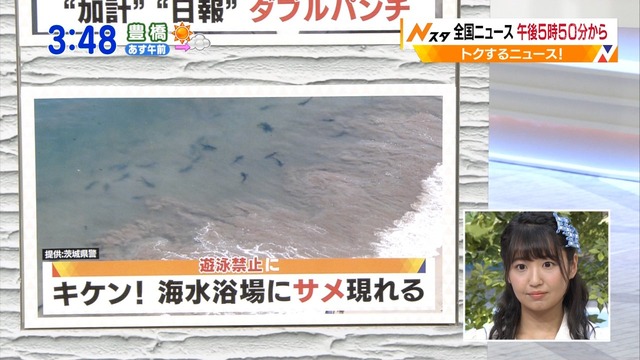 DFKNK2vUIAAZCxO_orig