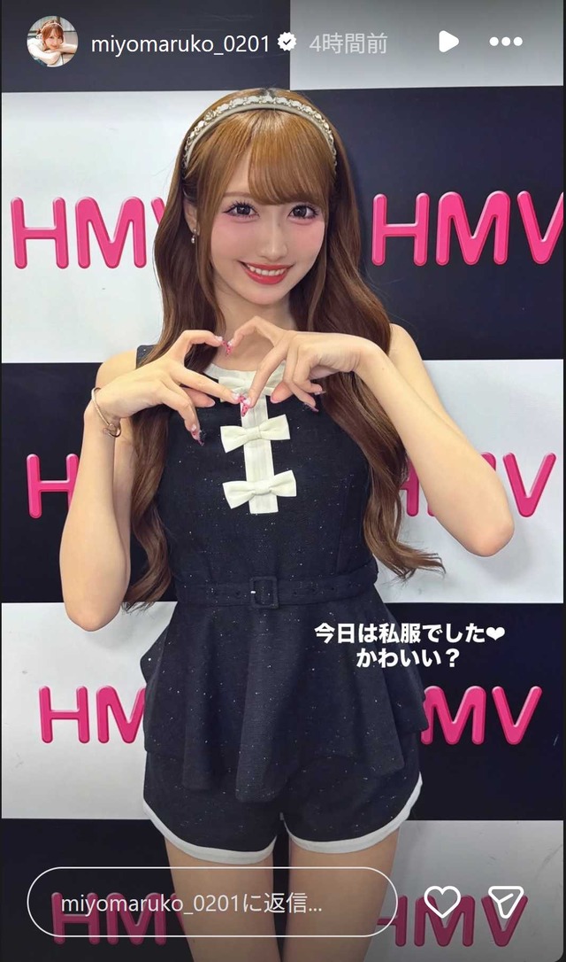 スクリーンショット 2026-08-20 024032