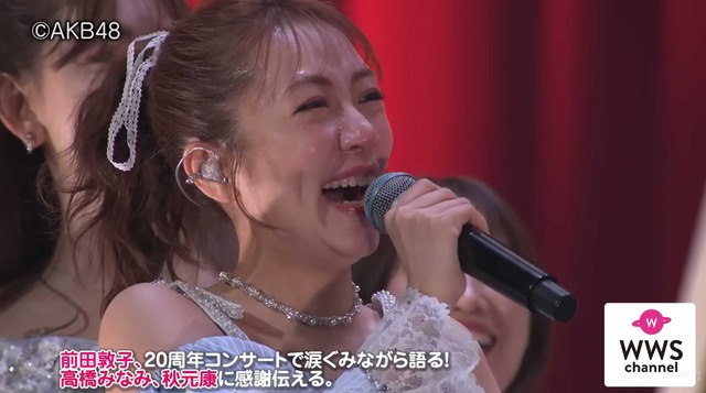 スクリーンショット 2025-12-09 024642