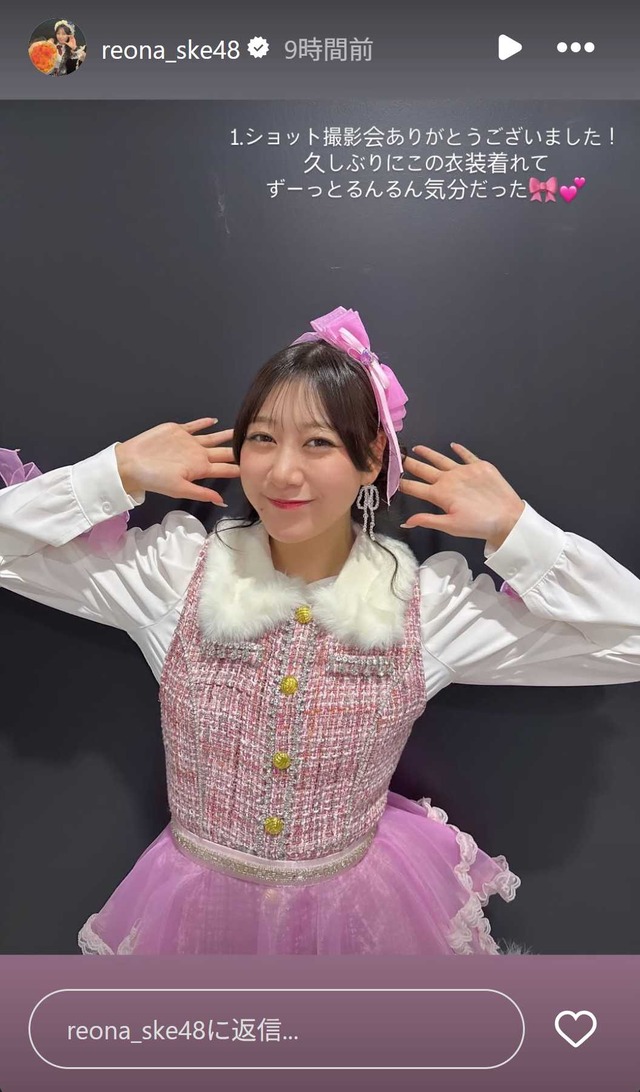 スクリーンショット 2025-12-22 025228