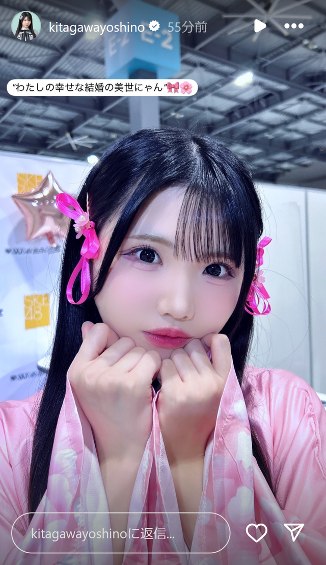 スクリーンショット 2025-01-13 002443
