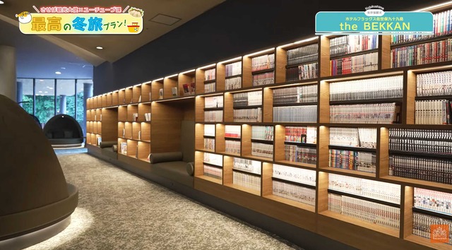 スクリーンショット 2026-01-26 013655