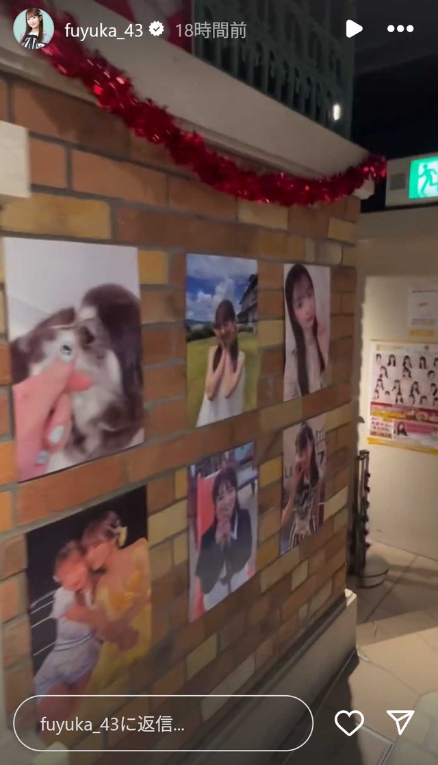 スクリーンショット 2025-09-29 232408