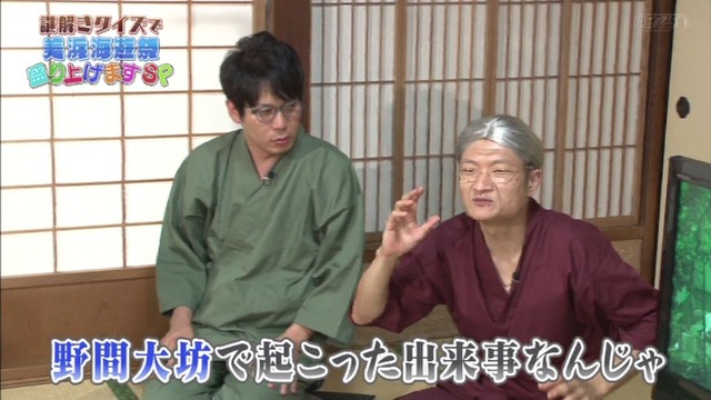 CpWdiFsUEAAq5pU_orig