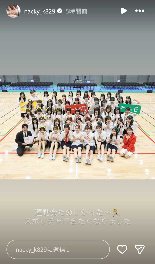 スクリーンショット 2025-11-25 021213