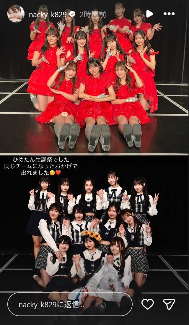 スクリーンショット 2026-01-25 004914