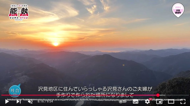 スクリーンショット 2025-07-11 014147