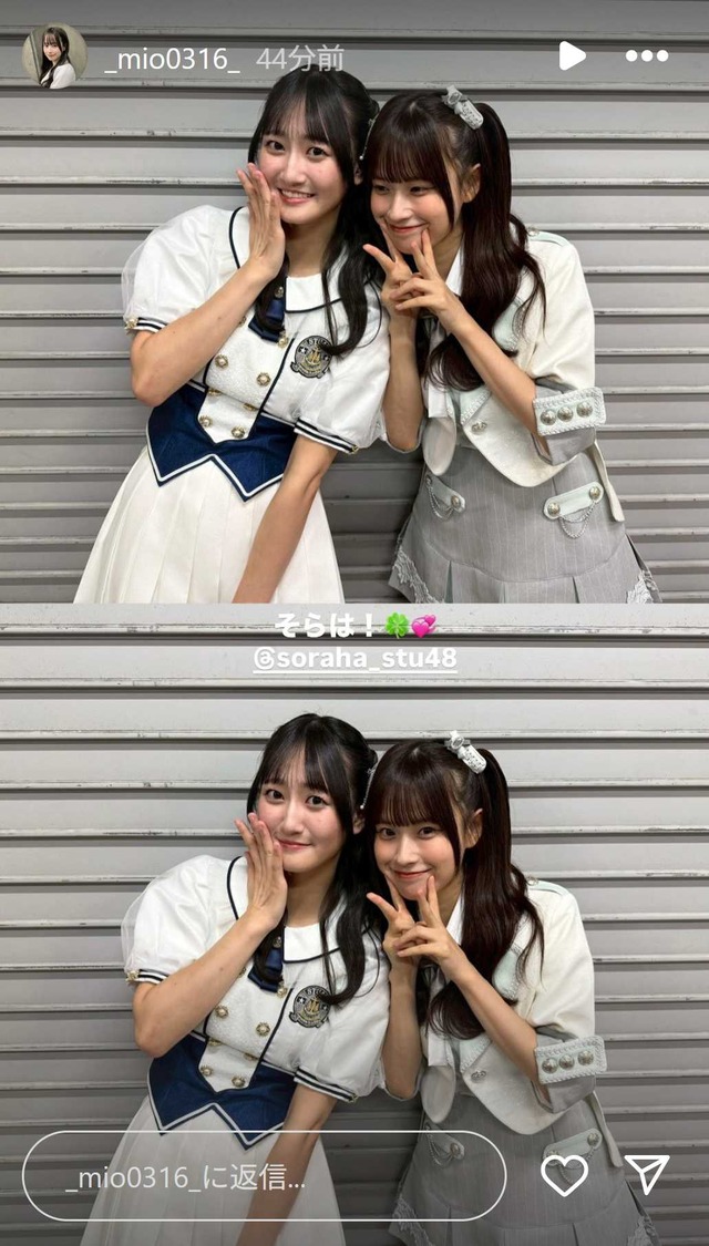 スクリーンショット 2025-10-25 011556