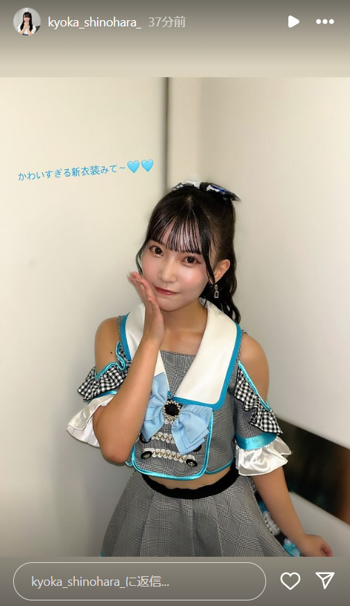 スクリーンショット 2024-10-06 005627