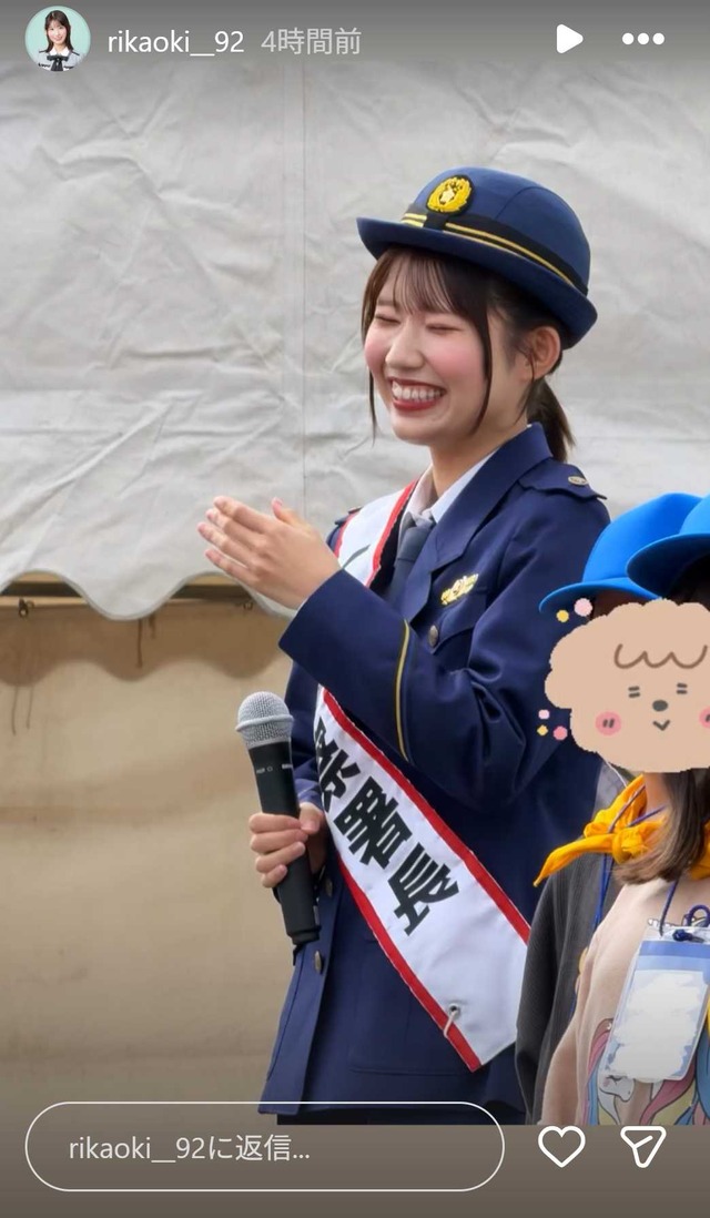 スクリーンショット 2025-11-03 005815