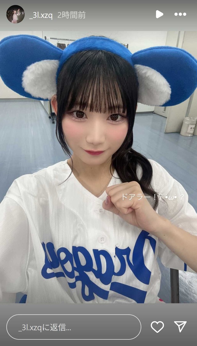 スクリーンショット 2025-08-29 021407