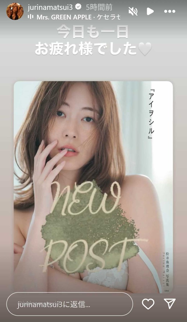 スクリーンショット 2025-08-27 000545