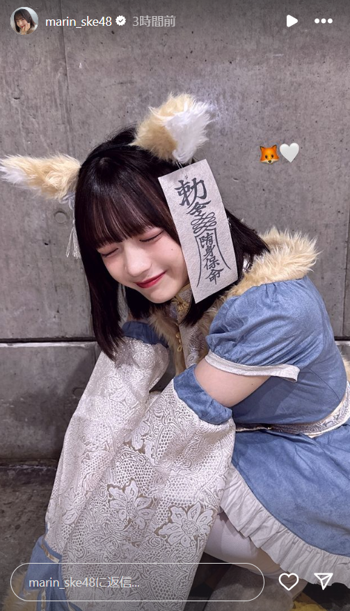 スクリーンショット 2024-10-21 003632