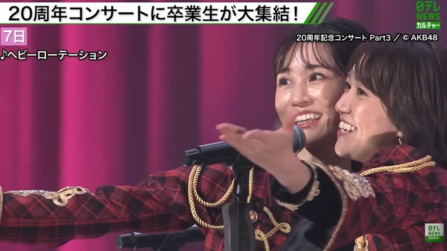 スクリーンショット 2025-12-18 010454