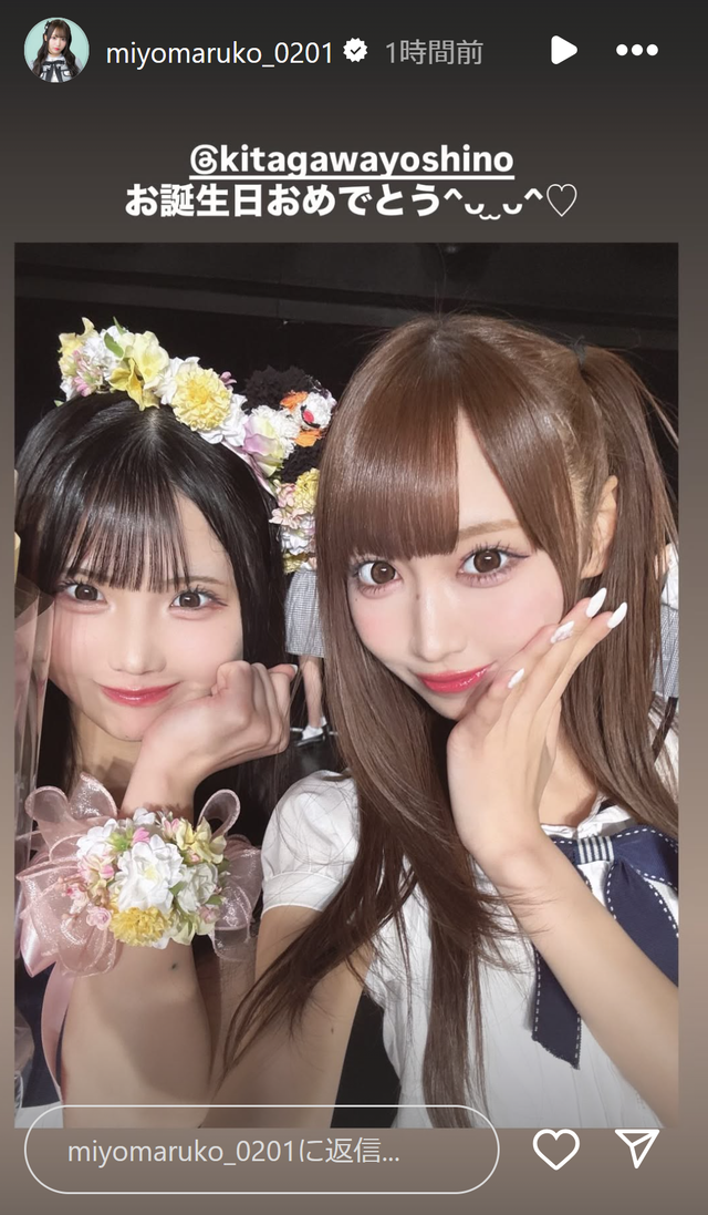 スクリーンショット 2025-02-21 005111
