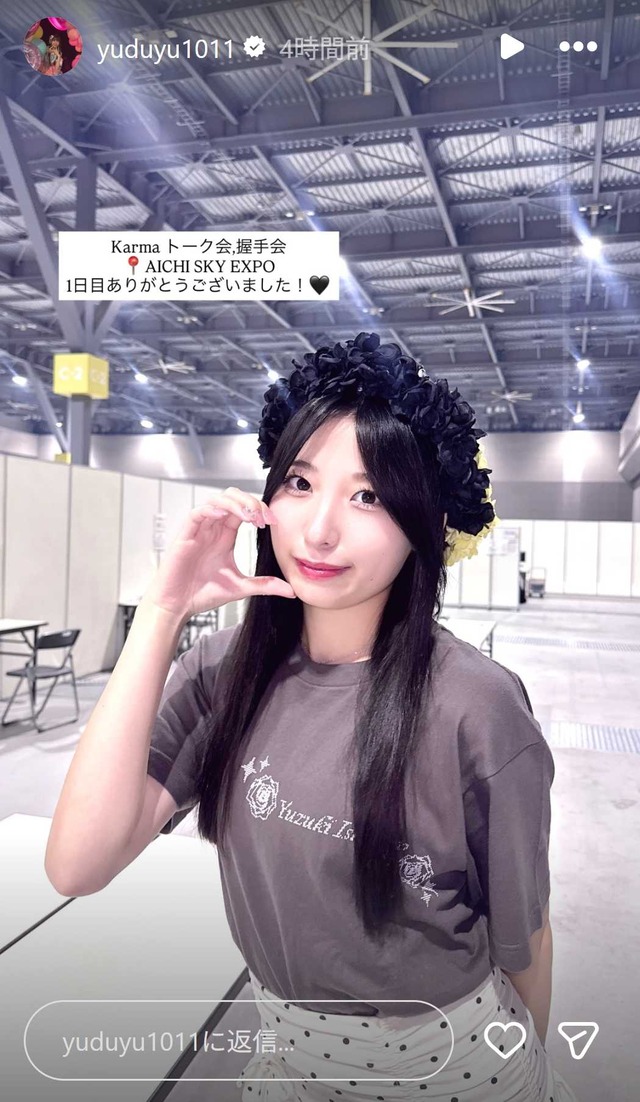 スクリーンショット 2025-11-02 004214